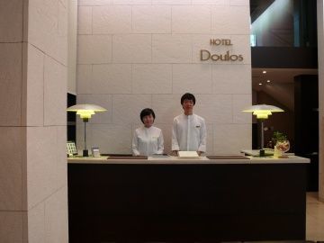 Hotel Doulos Jongno